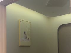 -筋骨堂热敷推拿按摩(招商花园城店)