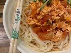 -小百荷面馆(市直机关宿舍店)