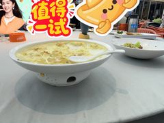 -皮记海鲜1995(寮步店)