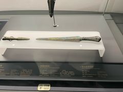 -贵州省博物馆(新馆)