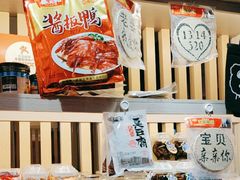 -陈大锅·岳阳鱼馆·地道岳阳菜(美食街店)