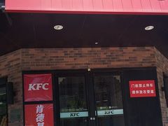 -肯德基(石佛营店)