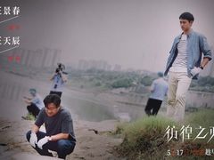 -英皇电影城(英皇集团中心IMAX店)