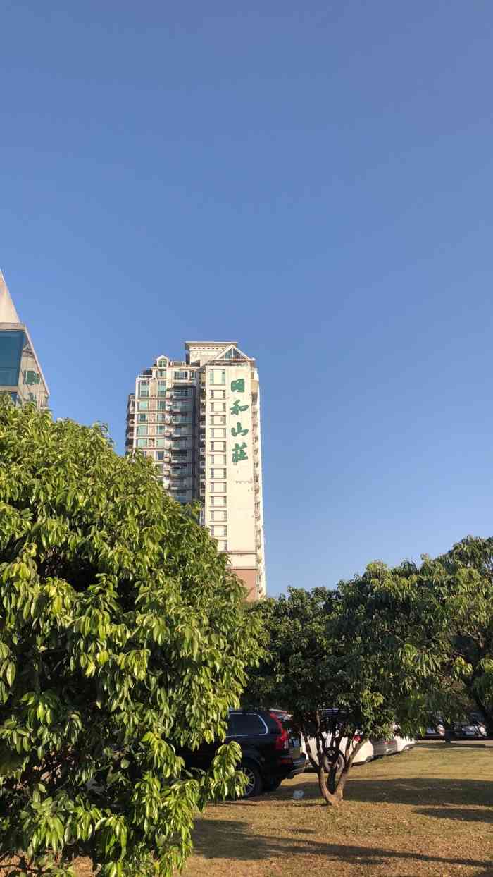 颐和山庄-"view超赞[强]尤其是晴天的时候."-大众点评移动版