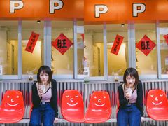 -happy coffee roastery