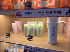 -COSTA COFFEE(上海虹口公园店)