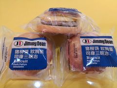-山姆会员商店(杨桥西路店)