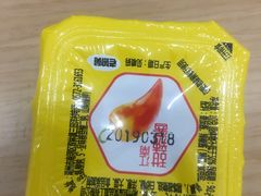 -老娘舅(总部自由港店)