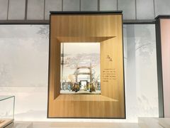 -中国湿地博物馆