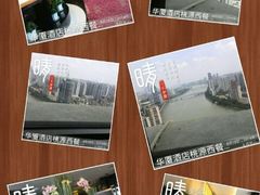 android_upload_pic-华厦大酒店·桃源西餐厅·自助餐