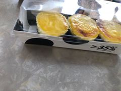 起司蛋糕-阿昌烘焙