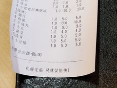 -野妹火锅(龙岗店)