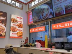 -见味花甲(福田coco park店)