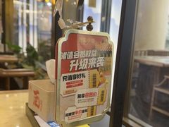-范家小馆·烤鸭新京菜(金融街店)
