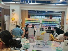 -郑在DIY·潮玩银饰绘画手作(中央大道旗舰店)