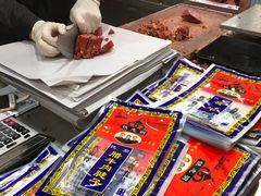 -清真铁志明腊牛羊肉