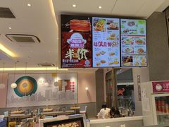 -小杨生煎(周浦万达店)