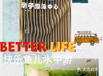 坐标：北京丰台花乡奥莱，停车方便