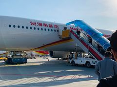 -海南海航航空信息系统公司