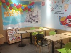 -麦当劳(伟城广场店)