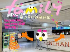 -万象影城(杭州万象城IMAX激光店)