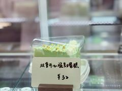 -红小姐咖啡馆(西津渡店)