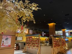 -大江户·温泉洗浴(浑南店)