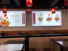 -刁四藤椒麻辣烫(武夷山路店)