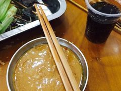 -昱欣麻辣烫·清真