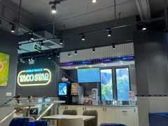 -TACO STAR 塔可星(下沙宝龙店)
