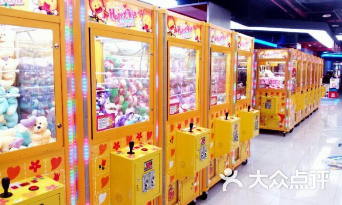 风云再起动漫体验中心娃娃机图片-北京游乐游艺-大众点评网