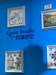 -柯琳造型直营店