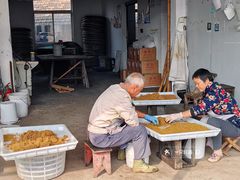 -苏州市吴中区光福窑上花果蜜饯厂