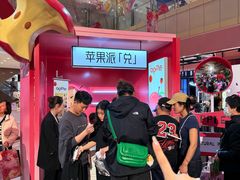 -远大购物中心(南岗店)