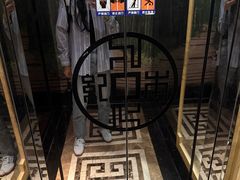 -足本纪·足道 SPA 简餐 小吃(文三西路店)