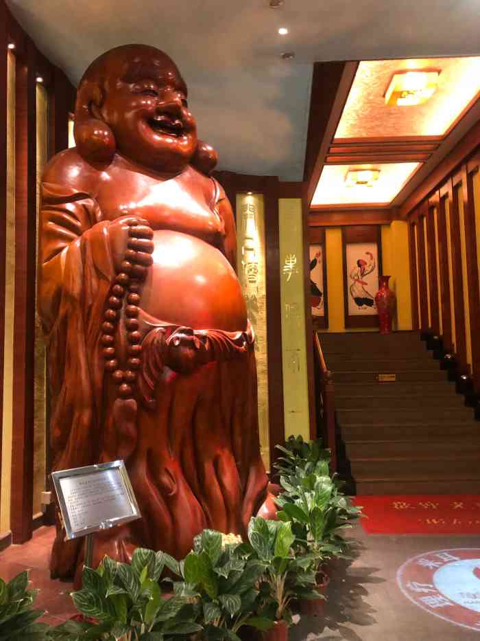 汉仁宫养生坊(龙华旗舰店)