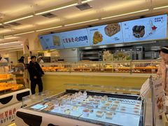 -红星前进面包牛奶公司(君太店)