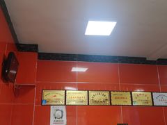 -公平面馆(总店)