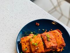 石屏豆腐-半山腰·云南菜(侨福芳草地店)