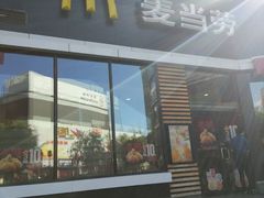 门面-麦当劳(铜锣湾店)