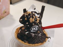 -DQ·蛋糕·冰淇淋(湖景东路店)