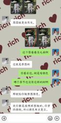 -果石摄影(汉街skp店)