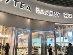 门面-喜茶(贵阳国贸逸天城店)