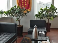 -君申律师事务所