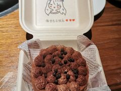 -漫生活烘焙·无糖蛋糕·动物奶油