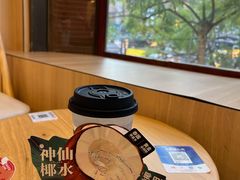 -霸王茶姬(南强街店)