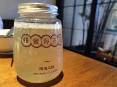 蜂蜜海石花-林四喜·闽南传家菜(鼓浪屿店)