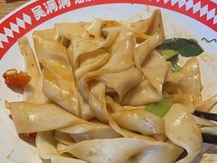 -吴满满油泼面(北方风味园店)