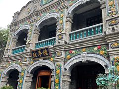 -北平楼·烤鸭·北京菜(牡丹园店)