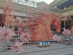 -中海环宇荟